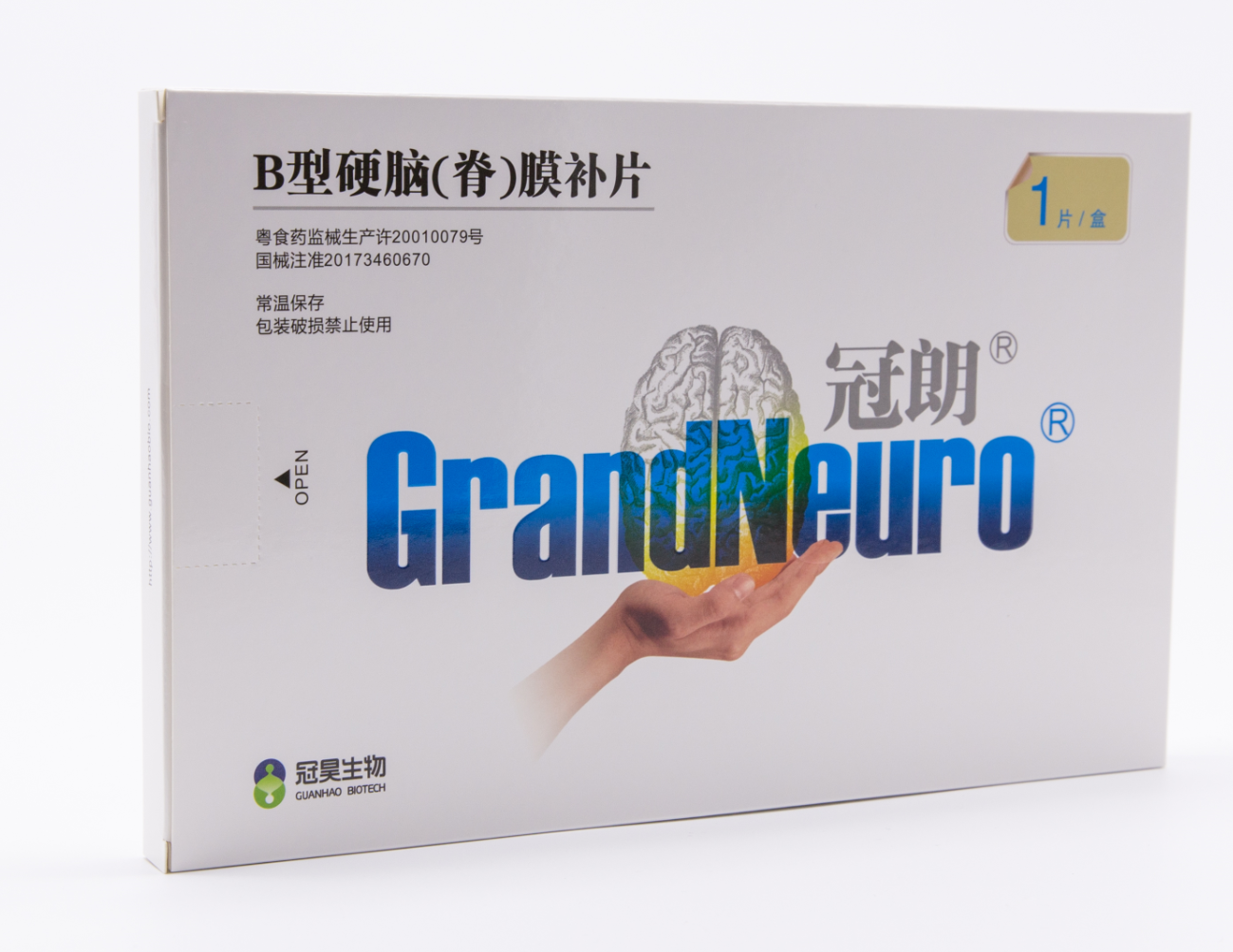 1621494383460009.png QQ圖片20210520150538.png