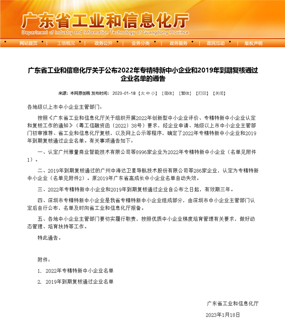 1675232606565351.png 1675232606565351.png