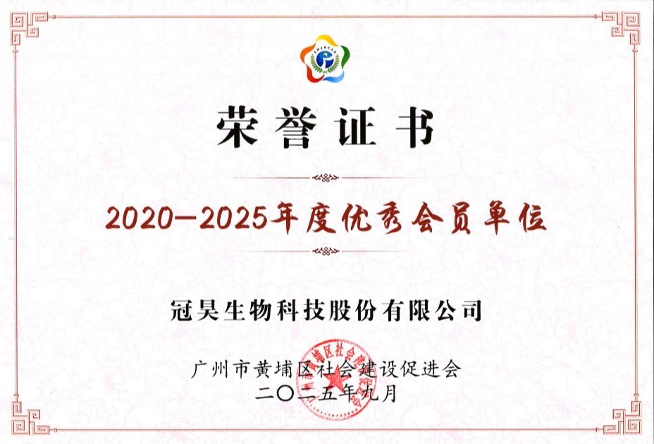 1761721702131965.jpg 1761721702131965.jpg