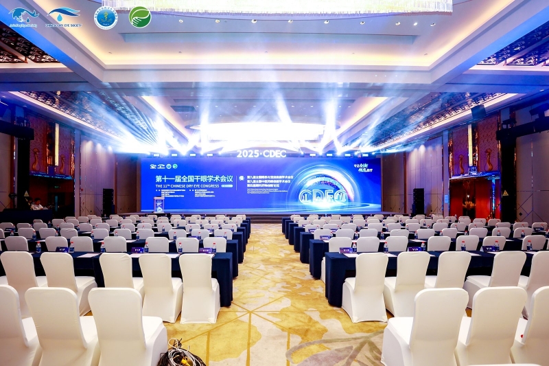 1761724708900655.jpg 微信圖片_20251027113359.jpg